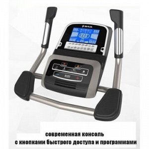 Вертикальный велотренажер SHUA X5 SH-B5700U