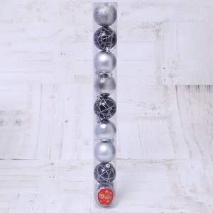 Набор шаров пластик d-6 см, 9 шт "Авива" серебро