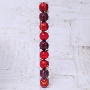 Набор шаров пластик d-6 см, 9 шт "Авива" красный