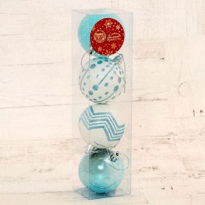 Набор шаров пластик d-6 см, 4 шт "Рогнеда" бело-голубой