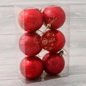 Набор шаров пластик d-6 см, 6 шт "Снежные тропинки" красный