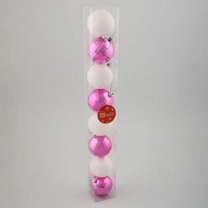 Набор шаров пластик d-6 см, 8 шт "Диско глянец" розово-белый