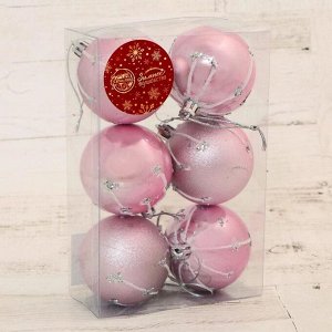 Набор шаров пластик d-6 см, 6 шт "Илария блеск" розовый