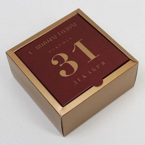 Коробка складная «Новый год»,  15 ? 15 ? 7 см