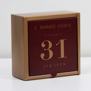 Коробка складная «Новый год»,  15 ? 15 ? 7 см