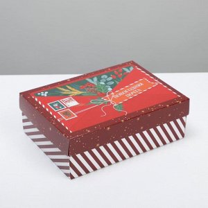 Коробка складная «Новогоднее письмо»,  21 ? 15 ? 7 см