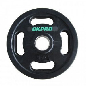 Диск обрезиненный с хватами 2.5 кг OKPRO OK2009E