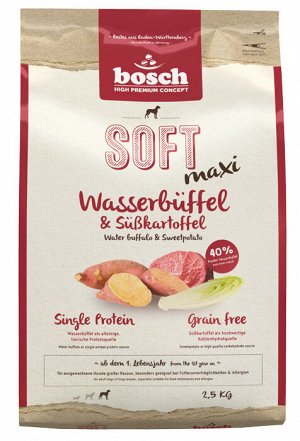 Bosch Soft Maxi с буйволом и бататом полувлажный корм для собак 12,5 кг