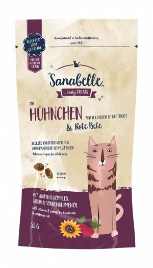 Sanabelle Snack подушечки с курицей и свеклой лакомство для кошек 0,055 кг