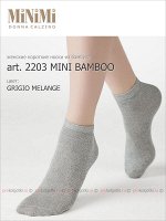 MINIMI, art. 2203 MINI BAMBOO