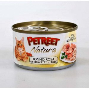 Влажный корм Petreet для кошек, куриная грудка с тунцом, ж/б, 70 г