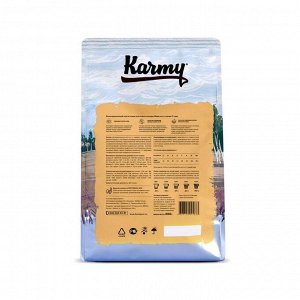 Сухой корм Karmy Cat Maine Coone для кошек, 400 г