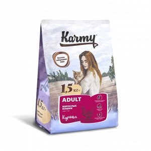 Сухой корм Karmy Cat для кошек, курица, 1,5 кг