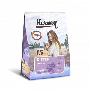 Сухой корм Karmy Kitten для кошек и котят, индейка, 1,5 кг