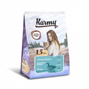 Сухой корм Karmy Cat Hipoallergenic для кошек с пищевой аллергией, утка, 1,5 кг