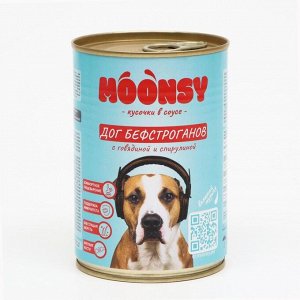 Влажный корм Moonsy "дог бефстроганов" для собак, говядина со спирулиной, 415 г