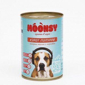 Влажный корм Moonsy "кэрот попурри" для собак, мясное ассорти с морковью, 415 г