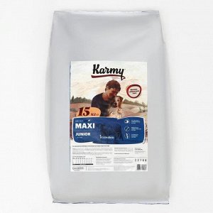 Сухой корм Karmy maxi junior для щенков крупных пород, телятина, 15 кг