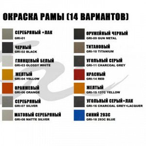 Сгибание ног сидя Vertex APS144