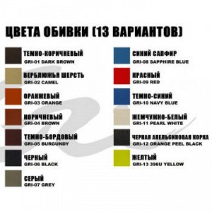 Сгибание ног сидя Vertex APS144