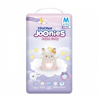 💗 JOONIES коробками! :О) Стратегический запас — JOONIES Royal Fluffy Впитывает королевские обьемы: О)