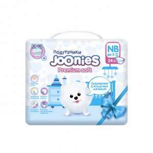 JOONIES Premium Soft Подгузники, размер NB (0-5 кг), 24 шт