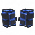 Утяжелители для ног OKPRO OK1718 2 кг (пара)
