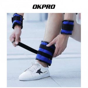 Утяжелители для ног OKPRO OK1718 2 кг (пара)