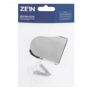 Держатель для душевой лейки ZEIN Z83, регулируемый, скрытый монтаж, пластик, хром