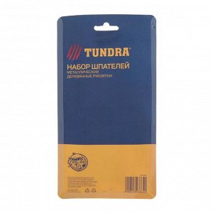 Набор шпателей ТУНДРА, деревянная рукоятка, 25-50-80 мм, 3 шт.