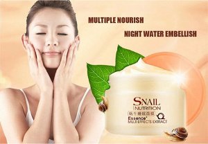 Ночная крем/маска для лица Laikou Snail Nutrition Sleeping Mask, 75g