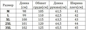 Женская зимняя куртка, с подкладом, шнуровка на талии, цвет зеленый