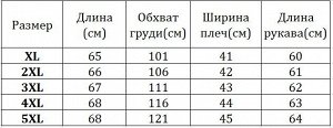 Женская стеганая куртка, с воротником из искусственного меха, цвет бордовый