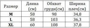 Женский стеганый жилет, с накладными карманами и воротником-стойкой, цвет белый