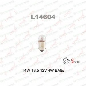 Лампа LYNXauto T4W (BA9s, T8.5), 12В, 4Вт, 1 шт, арт. L14604 (стоимость за упаковку 10 шт)