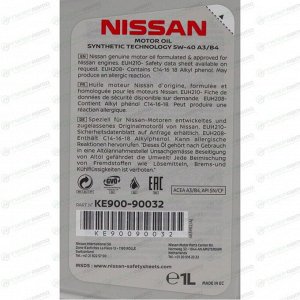 Масло моторное Nissan 5w40 синтетическое, API SN/CF, ACEA A3/B4, универсальное, 1л, арт. KE900-90032
