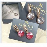 Бижутерия! Серьги Xuping