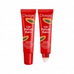 Диваж Восстанавливающий Бальзам для губ Lip Rehab Balm SOS-восстановление с экстрактом папайи, Divage