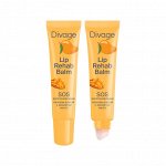 Диваж Восстанавливающий Бальзам для губ Lip Rehab Balm SOS-восстановление с ароматом манго, Divage