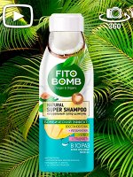 Шампунь FITO BOMB натур.супер Долгая свежесть+Укрепление волос+Густота+Объем 250мл 1/15