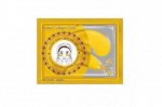 Патчи Crystal Collagen Gold Birds Nest Eye Patch (3gx2pic)