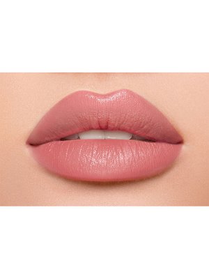 Divage Помада для губ Lipstick Praline № 02 ( акция до 29.05)