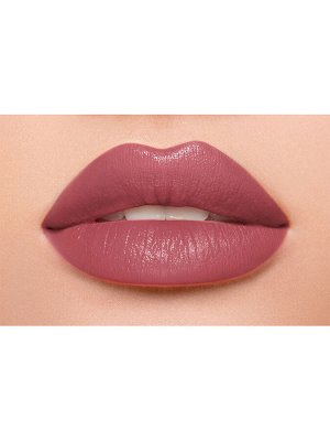 Диваж Губная Помада Lipstick Praline № 03, Divage