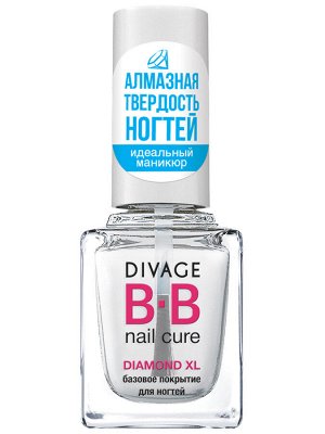 Диваж Базовое покрытие для ногтей diamond xl bb nail cure, DIVAGE
