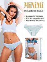 Трусы женские слипы Minimi ACTIVE с классической средней посадкой