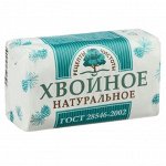 Туалетное твёрдое мыло &quot;Хвойное&quot;, 180 г