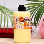 ФРУКТАЙМ Гель для душа Caketime «Лимонный мадлен», 460 г
