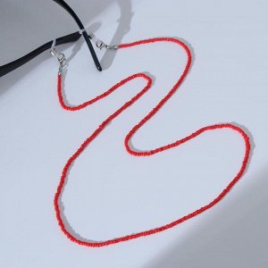 Цепочка для очков "Бисер" лёгкость, цвет красный, 70 см