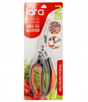 LARA Ножницы - 23,5 см