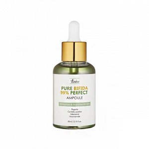 Thinkco Укрепляющая сыворотка с бифидобактериями Pure Bifida 99% Perfect Ampoule